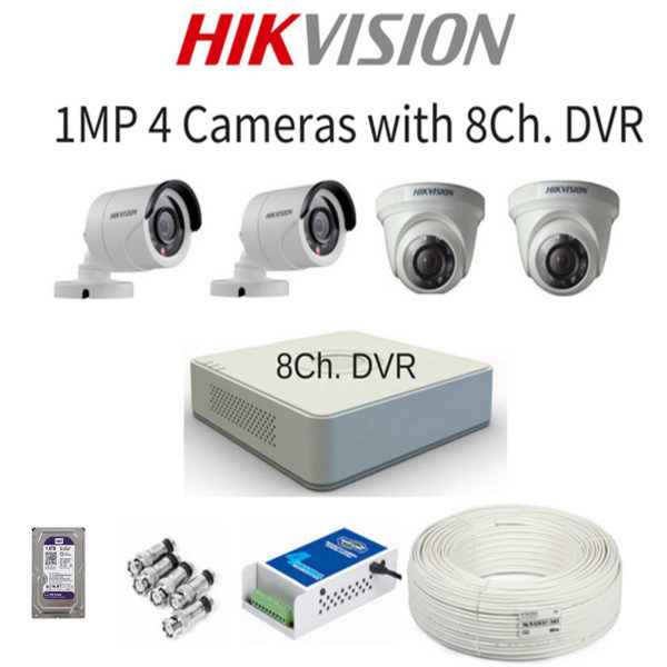 HIKVISION 1MP 4 CAMERAS WITH 8CH DVR KIT
